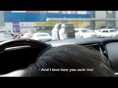 ❤️ Supermerkatuaren kanpoko aparkalekuan xurgatua ❤️❌ Porno gugan ❤